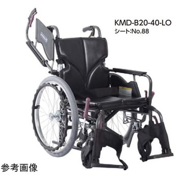 介護用 車椅子 ハンドブレーキ付きアルミ製車いす B-31 華々しく