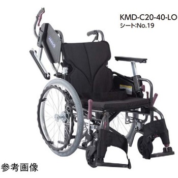 KMD-C20-45-LO Modern KMD C-style @\^CvvX /p  KMD-CV[Y JTCN 84992619