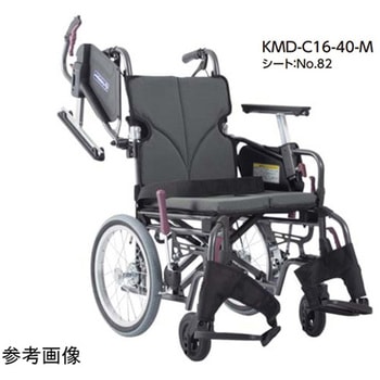 KMD-C16-42-EL-H Modern KMD C-style @\^CvvX p 42/45cm KMD-C16-42-EL-HV[Y JTCN 84996426