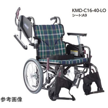 Modern KMD C-style 多機能タイププラス 介助用 黒 KMD-C16-45シリーズ カワムラサイクル