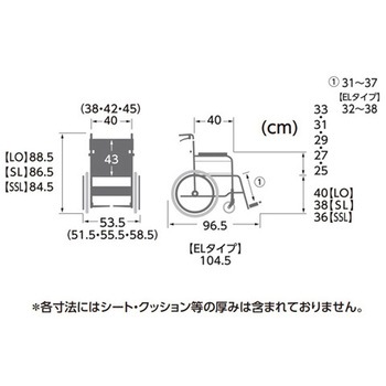 Modern KMD C-style 多機能タイププラス 介助用 黒 KMD-C16-45シリーズ カワムラサイクル