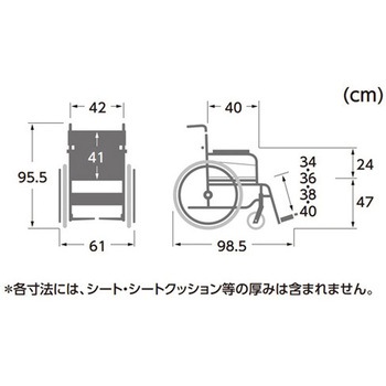 STAYER 標準車いす 自走用 調整なしシート SY22シリーズ カワムラサイクル