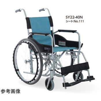 STAYER 標準車いす 自走用 調整なしシート SY22シリーズ カワムラサイクル