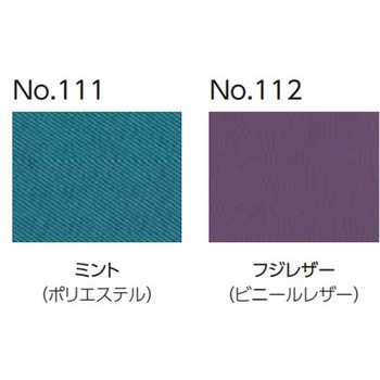 STAYER 標準車いす 自走/介助兼用 SY22シリーズ カワムラサイクル
