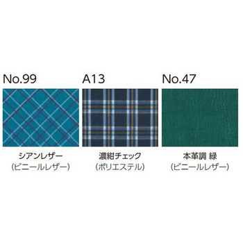 KXL ティルト&リクライニング車いす 介助用 42/44cm ラクまくら 標準装備 KXL16-42シリーズ カワムラサイクル