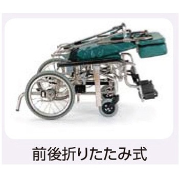 KXL ティルト&リクライニング車いす 介助用 42/44cm ラクまくら 標準装備 KXL16-42シリーズ カワムラサイクル