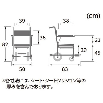 KS シャワー用 クリありシート 介助用 KSシリーズ カワムラサイクル