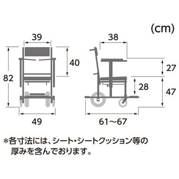 KS シャワー用 クリありシート 介助用 KSシリーズ カワムラサイクル