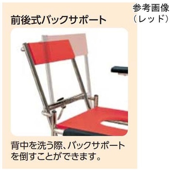 KS シャワー用 クリありシート 介助用 KSシリーズ カワムラサイクル