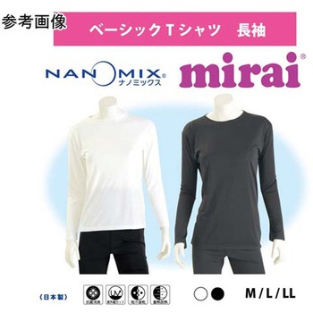 ベーシックTシャツ レディース 長袖 9010Lシリーズ ワンポイント