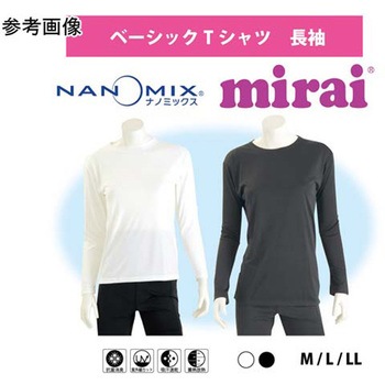 ベーシックTシャツ レディース 長袖 9010Lシリーズ ワンポイント