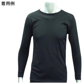 ベーシックTシャツ メンズ 長袖 9303シリーズ ワンポイント