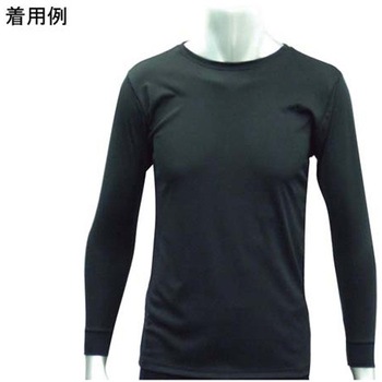 ベーシックTシャツ メンズ 長袖 9303シリーズ ワンポイント