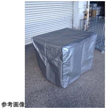 メッシュパレット1200×1000×900H用 防じんカバー ウツヰ