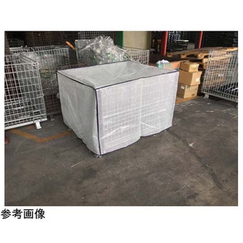 メッシュパレット1200×1000×900H用 防じんカバー ウツヰ