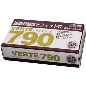 ニトリル使い捨て手袋 ベルテ790 ブルー 100枚入 VERTE790Kシリーズ - ミドリ安全
