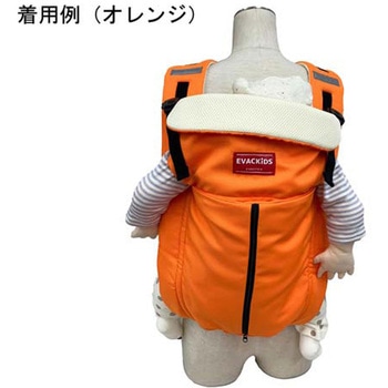 避難くん 新生児から使える避難用5WAYキャリー 日本エイテックス