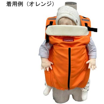 避難くん 新生児から使える避難用5WAYキャリー 日本エイテックス