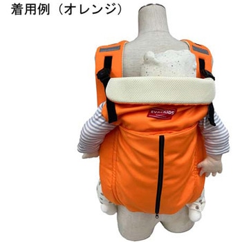 避難くん 新生児から使える避難用5WAYキャリー 日本エイテックス