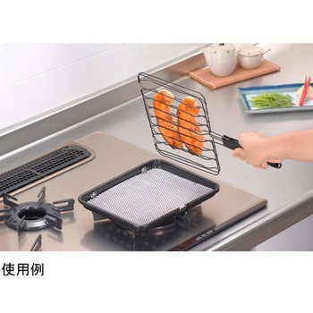 焼きづつみ セラミックあわせ焼き YRシリーズ 和平フレイズ
