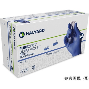 ピュアゼロ ウルトラバイオレット ニトリルグローブ 250枚×10箱入 O&M Halyard Japan