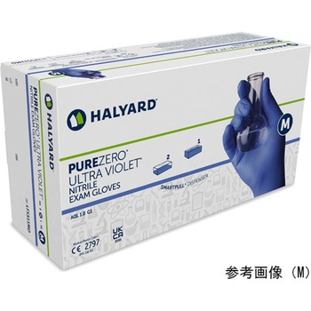 幅広ワークポジショニング用ベルト 調整機能付 黒 - マーベル