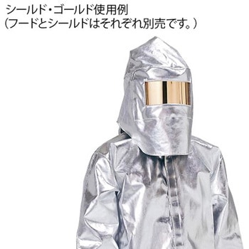 無塵衣・AS197C フード付きツナギ服 アズワン