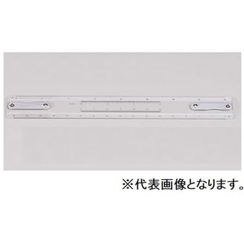 スケール LAJ・LAN用スケール 武藤工業