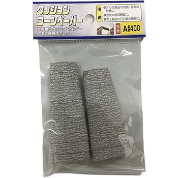 クッションコーン替ペーパー ヤナセ(柳瀬)