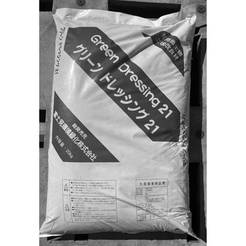 グリーンドレッシング21 富士見工業