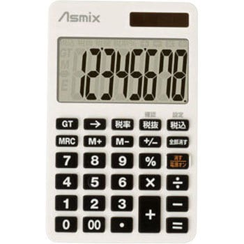 デカ文字電卓 ポケット Asmix アスカ 一般電卓 通販モノタロウ C0802w