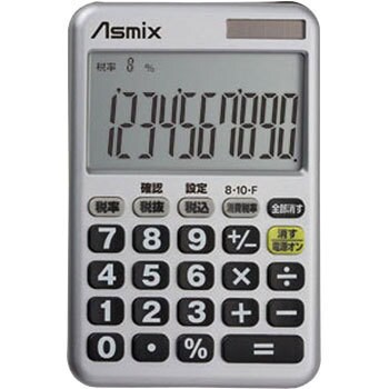 C1012s ビジネス電卓 1台 Asmix アスカ 通販サイトmonotaro