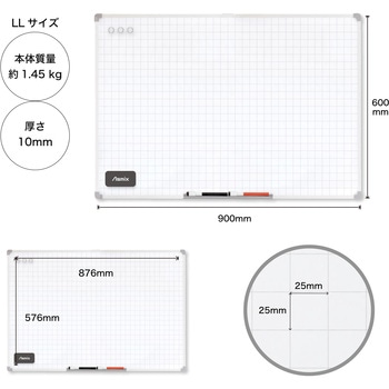 セクションボード Asmix(アスカ)