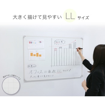 セクションボード Asmix(アスカ)