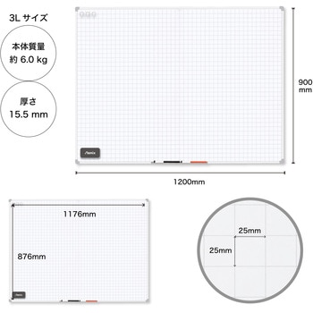 セクションボード Asmix(アスカ)