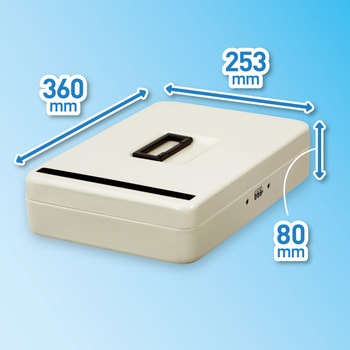 安心保管BOXスロットイン Asmix(アスカ)