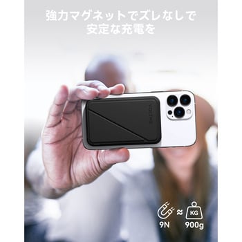 VOLTME マグパック MagSafe 対応ワイヤレス充電5000mAh VOLTME