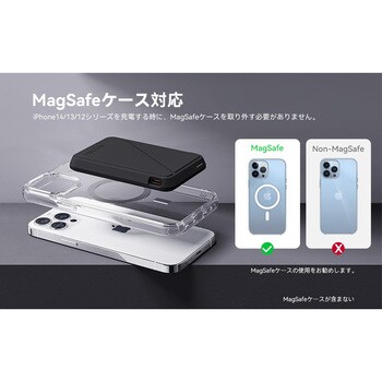 VOLTME マグパック MagSafe 対応ワイヤレス充電5000mAh VOLTME