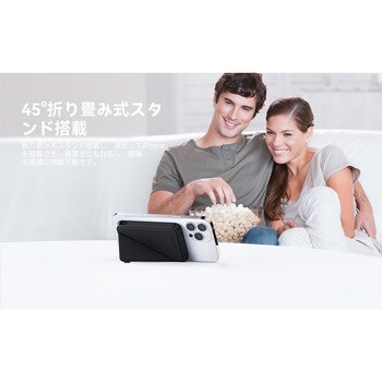 VOLTME マグパック MagSafe 対応ワイヤレス充電5000mAh VOLTME