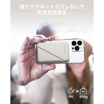 VOLTME マグパック MagSafe 対応ワイヤレス充電5000mAh VOLTME