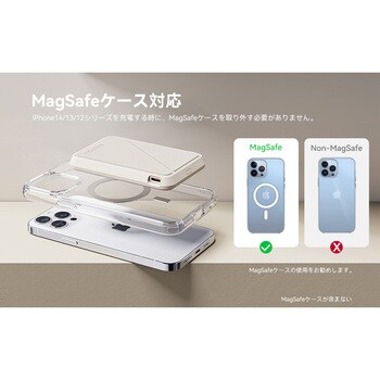 VOLTME マグパック MagSafe 対応ワイヤレス充電5000mAh VOLTME