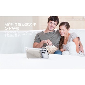 VOLTME マグパック MagSafe 対応ワイヤレス充電5000mAh VOLTME