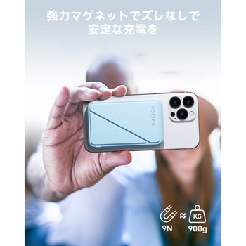 VOLTME マグパック MagSafe 対応ワイヤレス充電5000mAh VOLTME