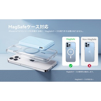 VOLTME マグパック MagSafe 対応ワイヤレス充電5000mAh VOLTME