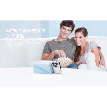 VOLTME マグパック MagSafe 対応ワイヤレス充電5000mAh VOLTME