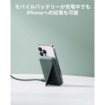VOLTME マグパック MagSafe 対応ワイヤレス充電5000mAh VOLTME