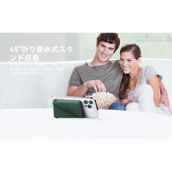 VOLTME マグパック MagSafe 対応ワイヤレス充電5000mAh VOLTME