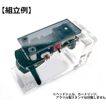 MC型カートリッジ用ヘッドアンプ 共立プロダクツ