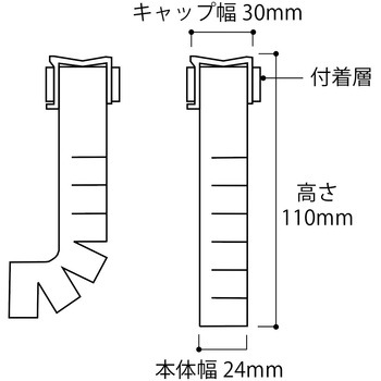 成形伸縮目地材 クラクタイト コーナーエース アーキヤマデ