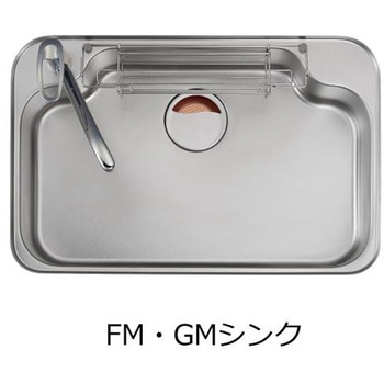 ハウステック 樹脂製まな板(FM/FSシンク用) WCB-3A ハウステック